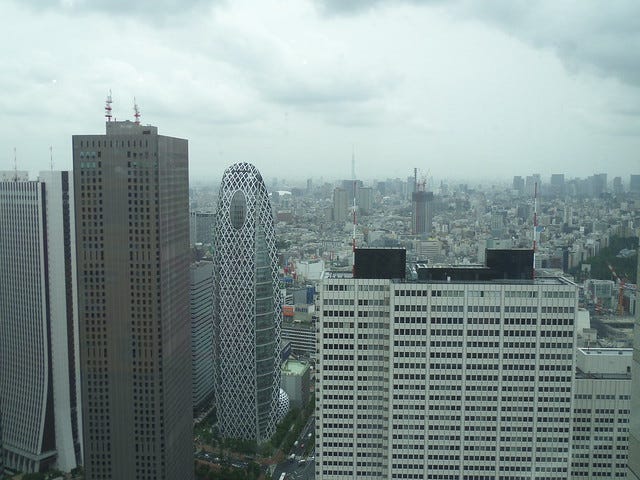 North Tower View of the Tokyo Metropolitan Government Building North Tower View of the Tokyo Metropolitan Government Building