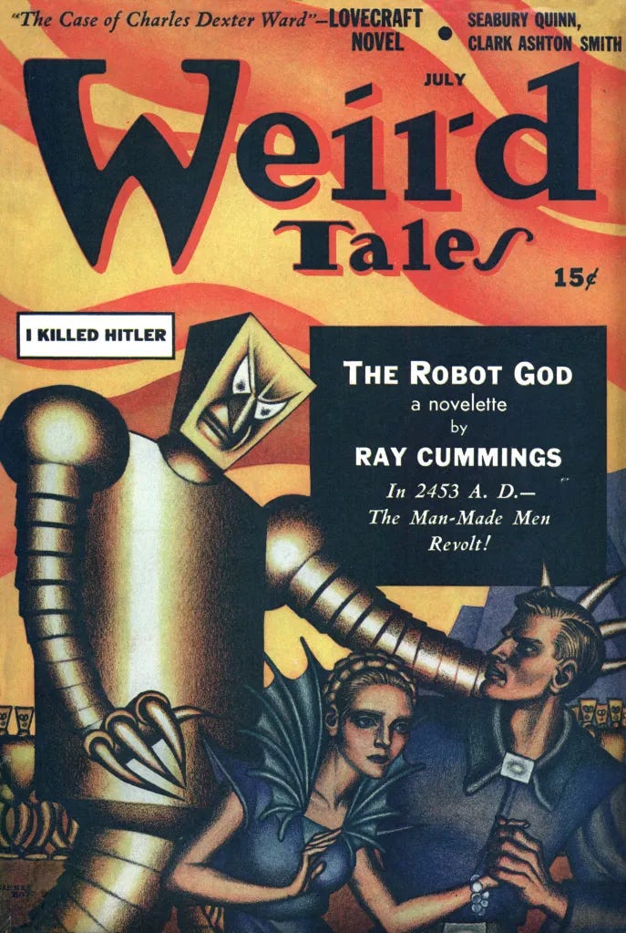 Illustration of a robot