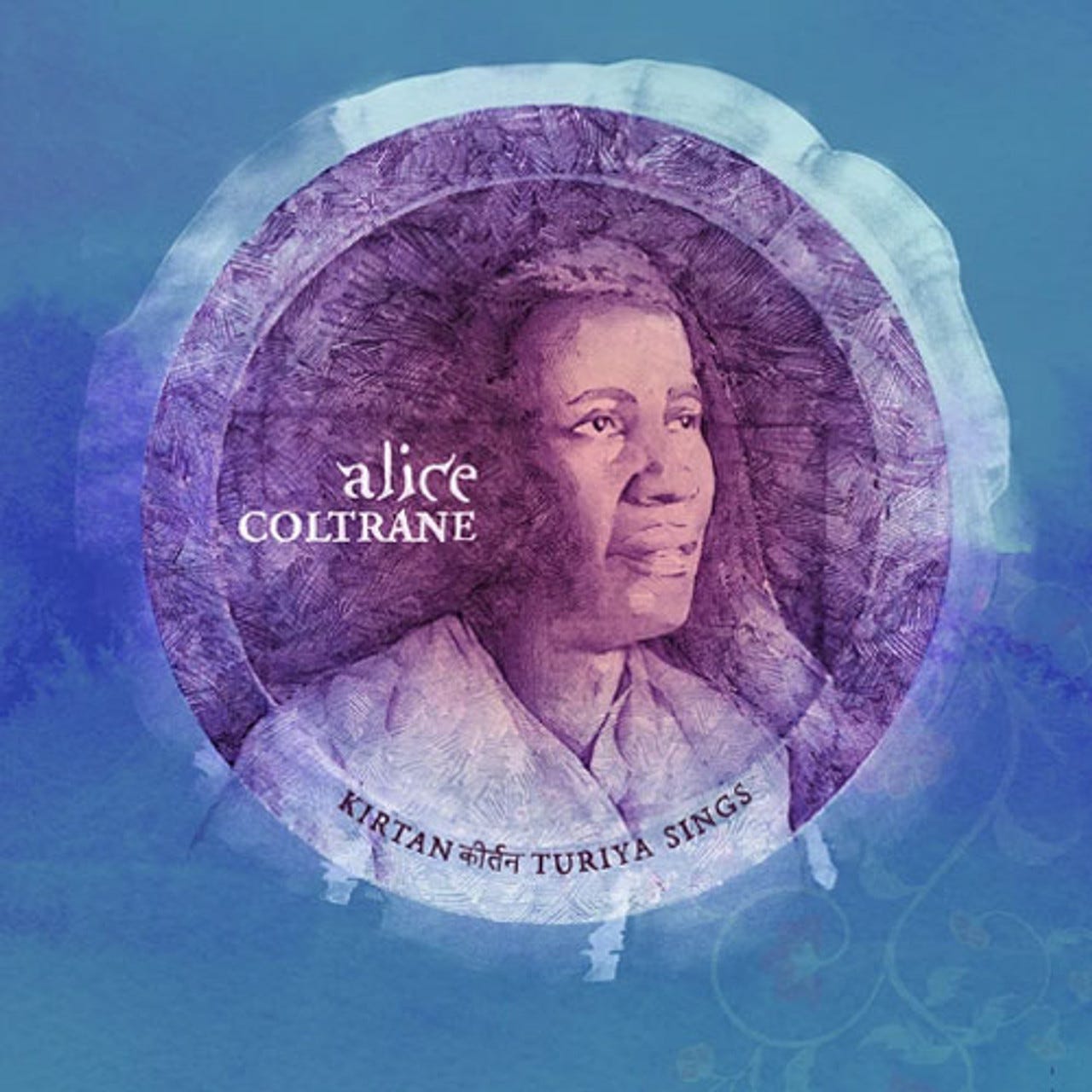 Alice Coltrane Kirtan: Turiya Sings 2LP