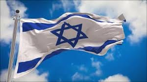 Israel Flag Video Footage – Browse 6 ... Israel Flag Video Footage – Browse 6 ...