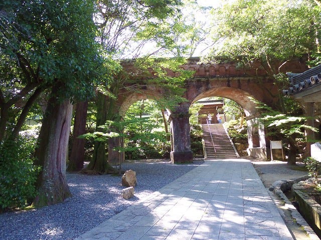 Nanzenji Temple Arches Nanzenji Temple Arches