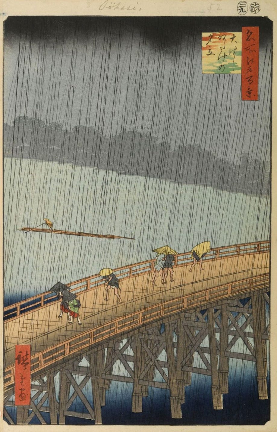 People hurry across a wooden bridge under sharp diagonal lines of sudden rain People hurry across a wooden bridge under sharp diagonal lines of sudden rain