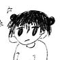 cerillas's avatar