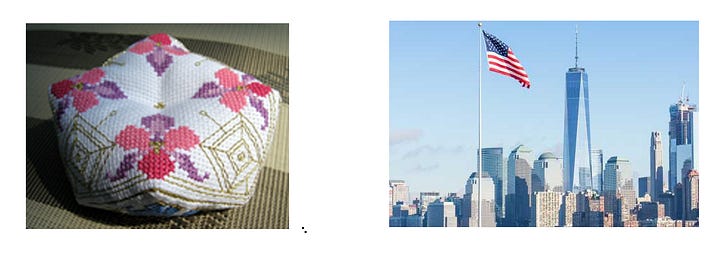 Freedom Tower confirmed as fundamental to the nature of thought itself; America can't stop winning. Picture of a pincushion and One World Trade Center