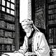 The Muslim Observer