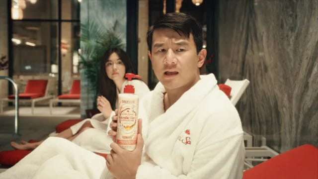 Old Spice Commercial W/ Ronny Chieng -
