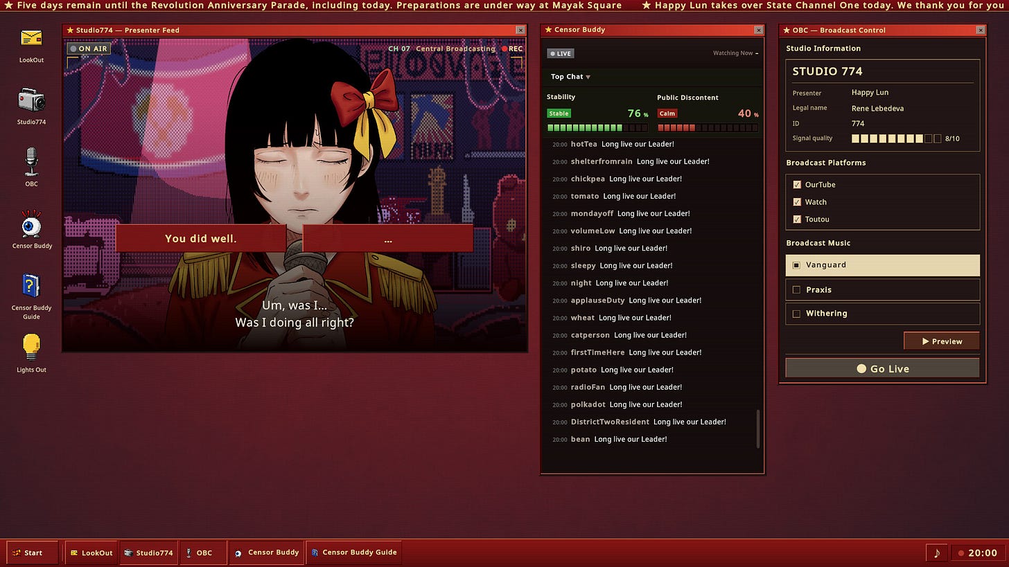 Screenshot #3