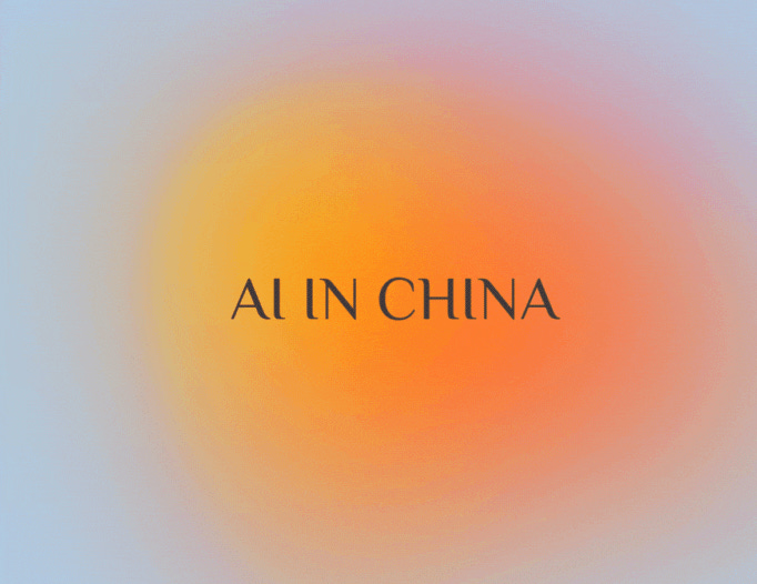 A Chinese AI observer's Journey: 12 Key Moments from 2023