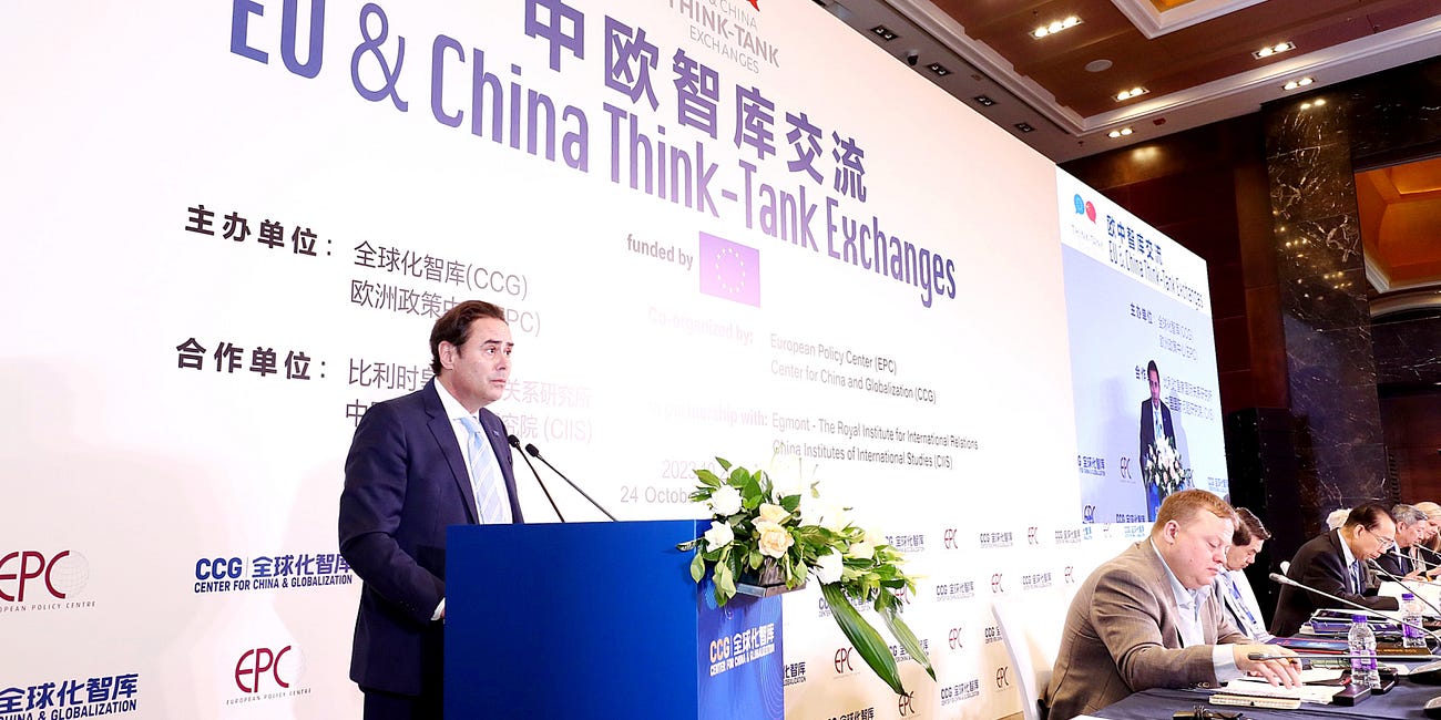 EU Ambassador to China, former Chinese Ambassador to EU debate bilateral ties 