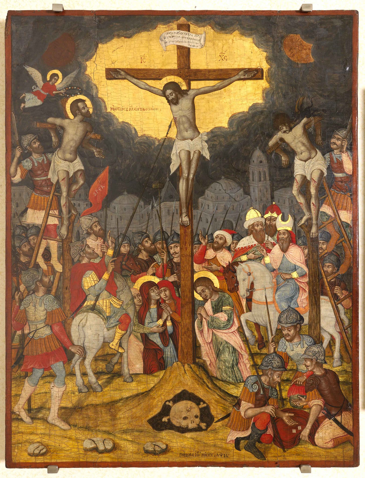 The Crucifixion (Moskos) - Wikipedia
