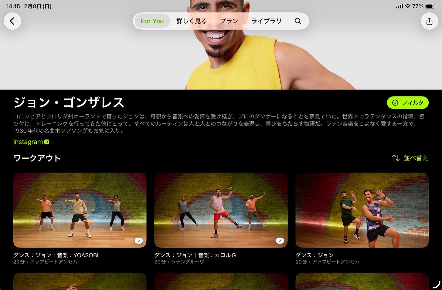 Apple Fitness-1770527764670.jpeg Apple Fitness-1770527764670.jpeg