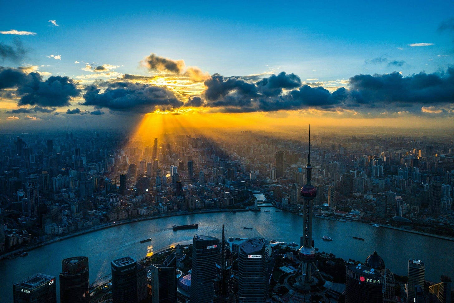 Sunrise City Wallpapers - Top Free Sunrise City Backgrounds -  WallpaperAccess