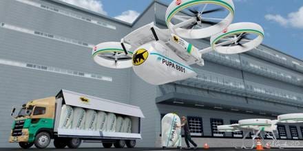 Two Japanese partners for "Pupa": ITJ | Transport Journal