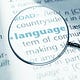 The Inglish Lingwist