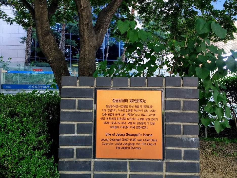 A sign on a brick wall

AI-generated content may be incorrect.
