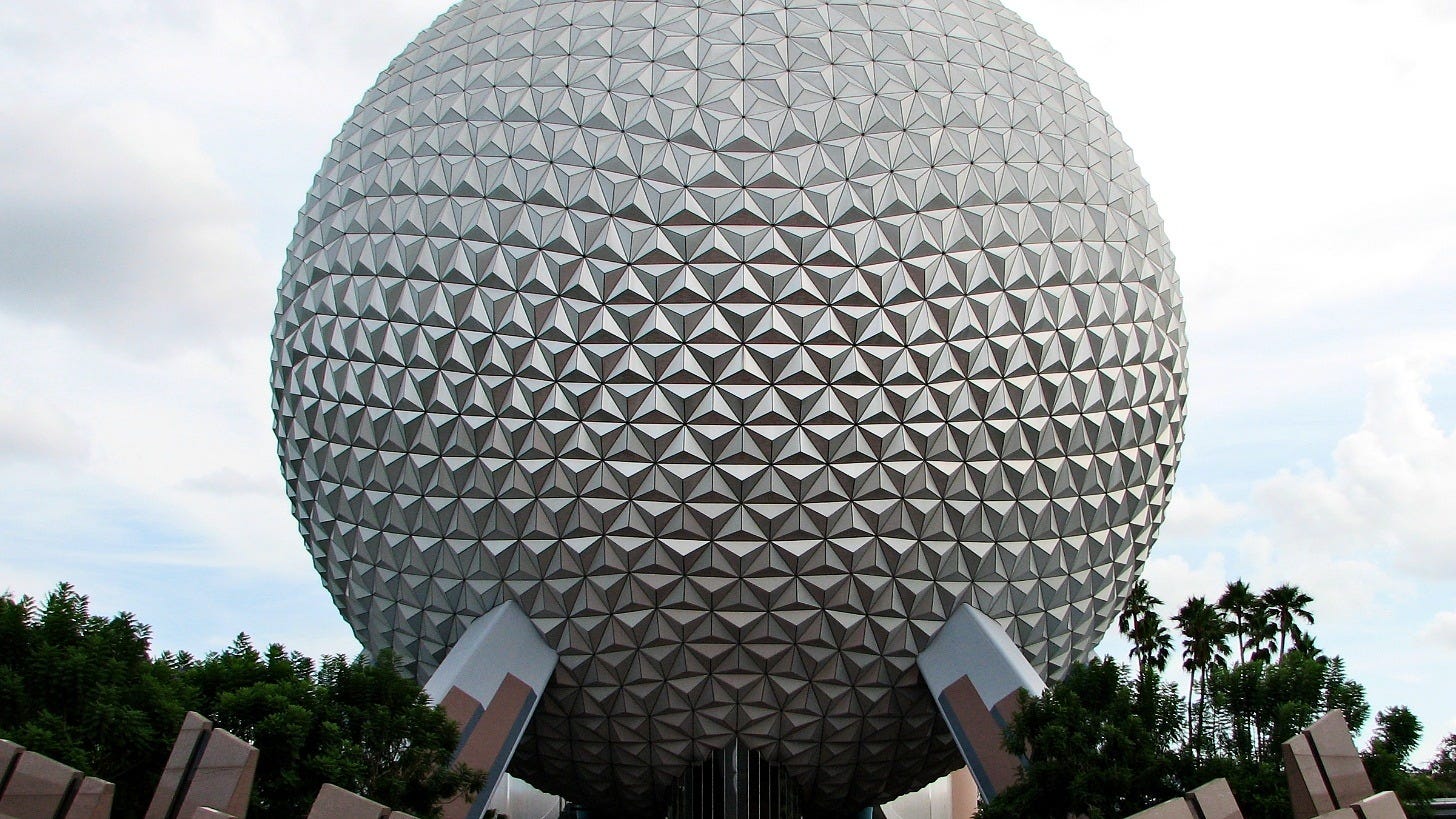 Image: Katie Rommel-Esham via Wikimedia Commons