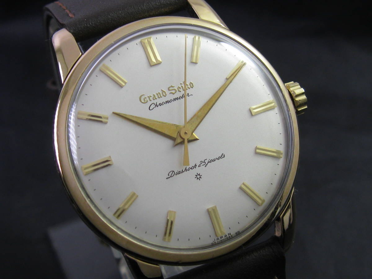Get off my plane - the Grand Seiko guy
