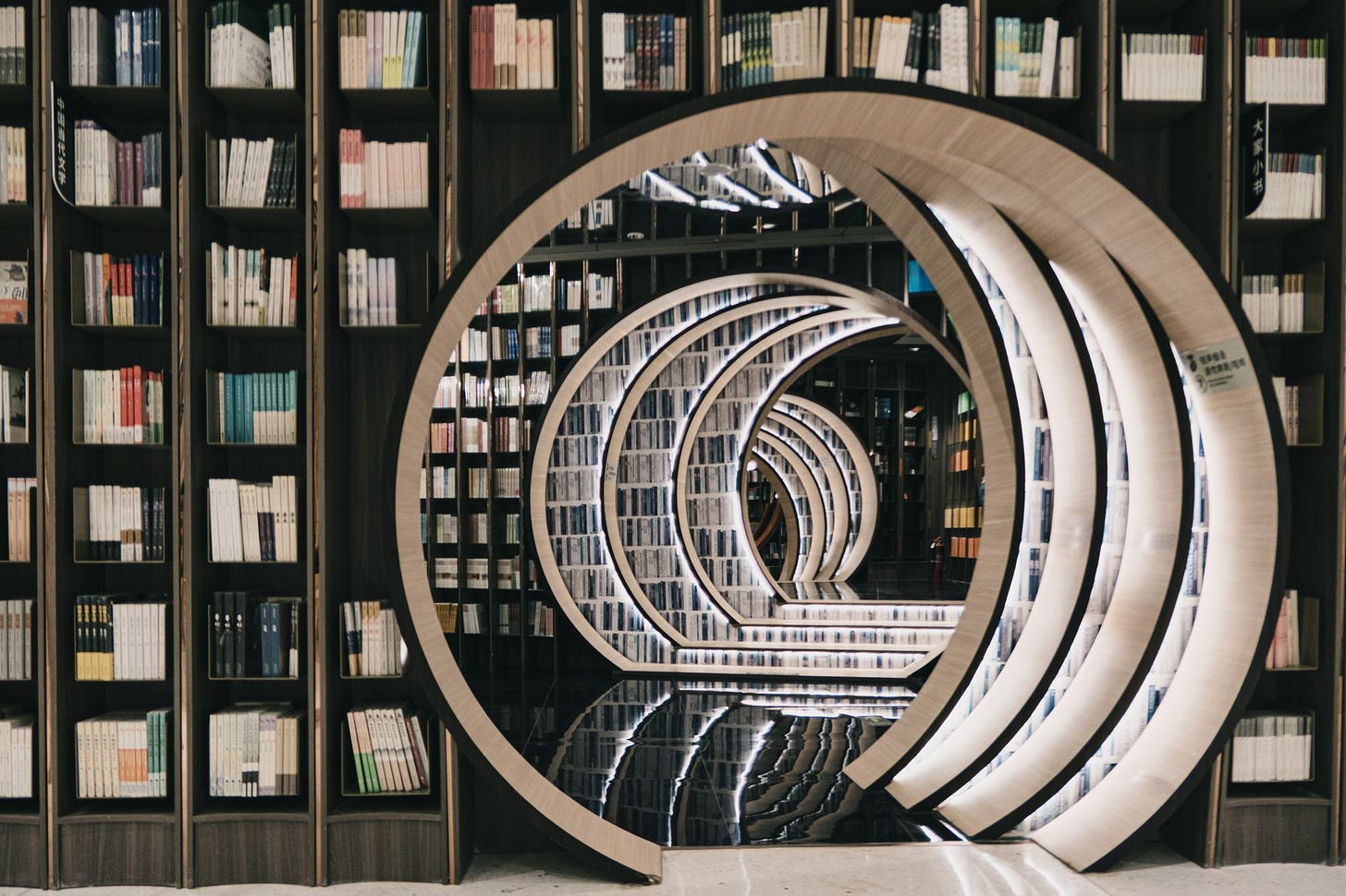 Thoughts on being multi-disciplinary
