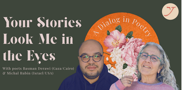 Event promo photo of Basman Aldirawi and Michal Rubin.