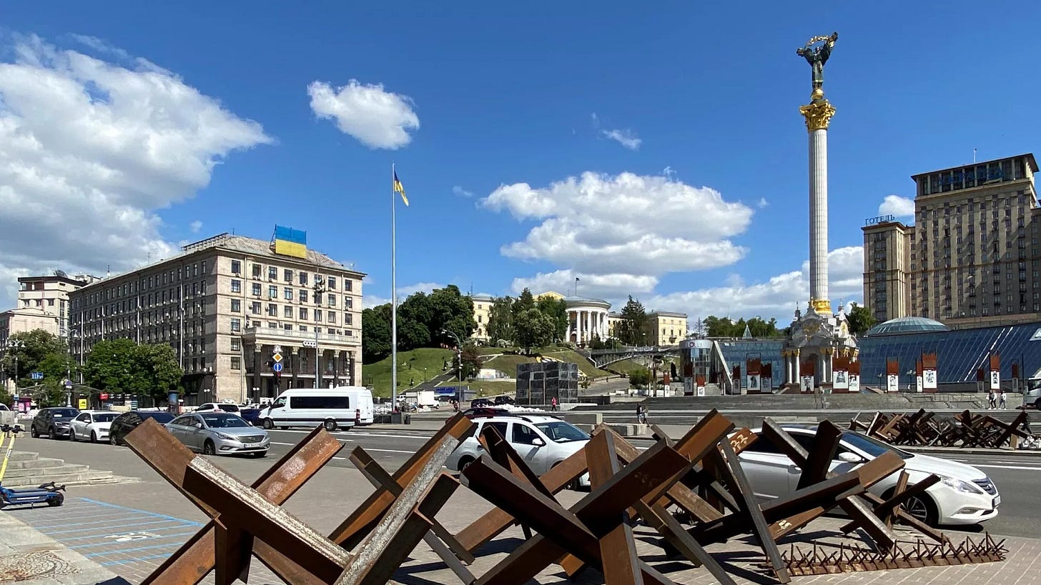 Függetlenség tere Kijevben - RIA Novosti, 1920, 2025.07.11.