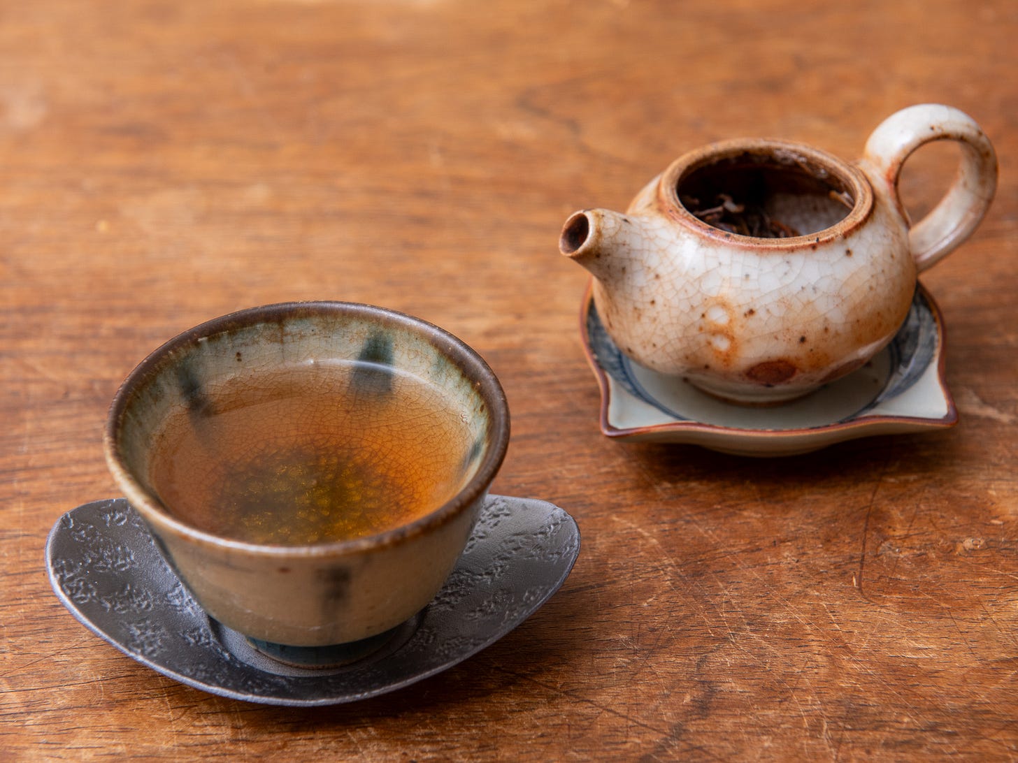 ID: Brewed winter sun puer tea