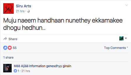 Screen Shot 2017-03-22 at 4.00.14 PM.png