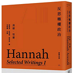 波士頓書評 Boston Review of Books 