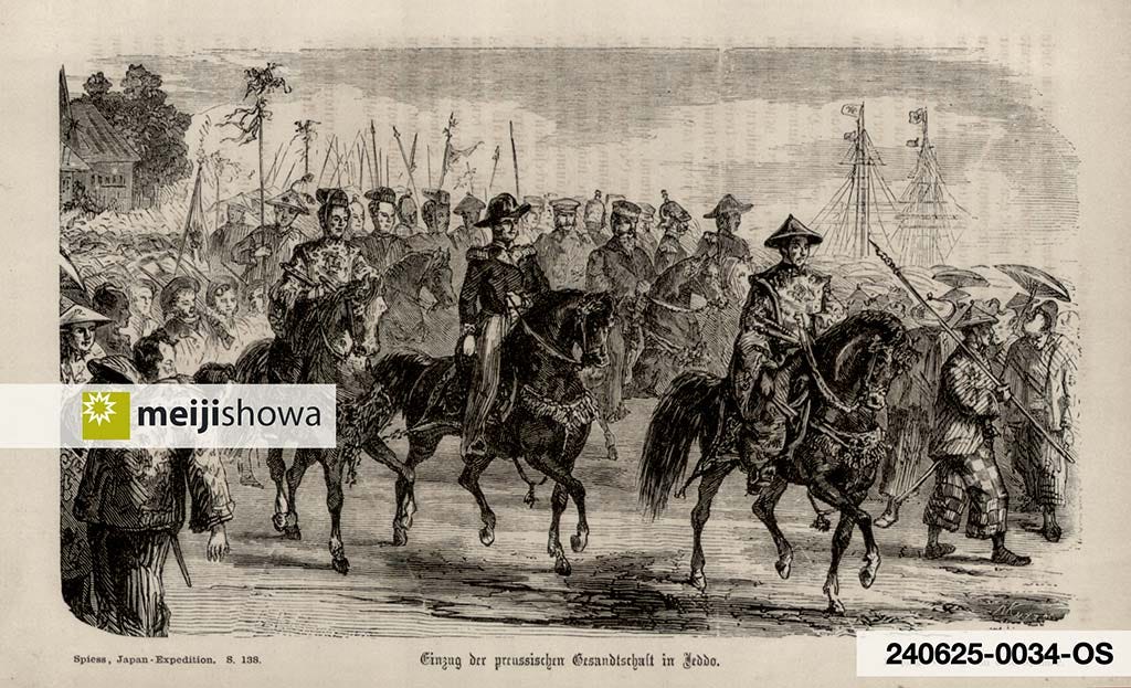The Prussian mission enters Edo on September 8, 1860 The Prussian mission enters Edo on September 8, 1860