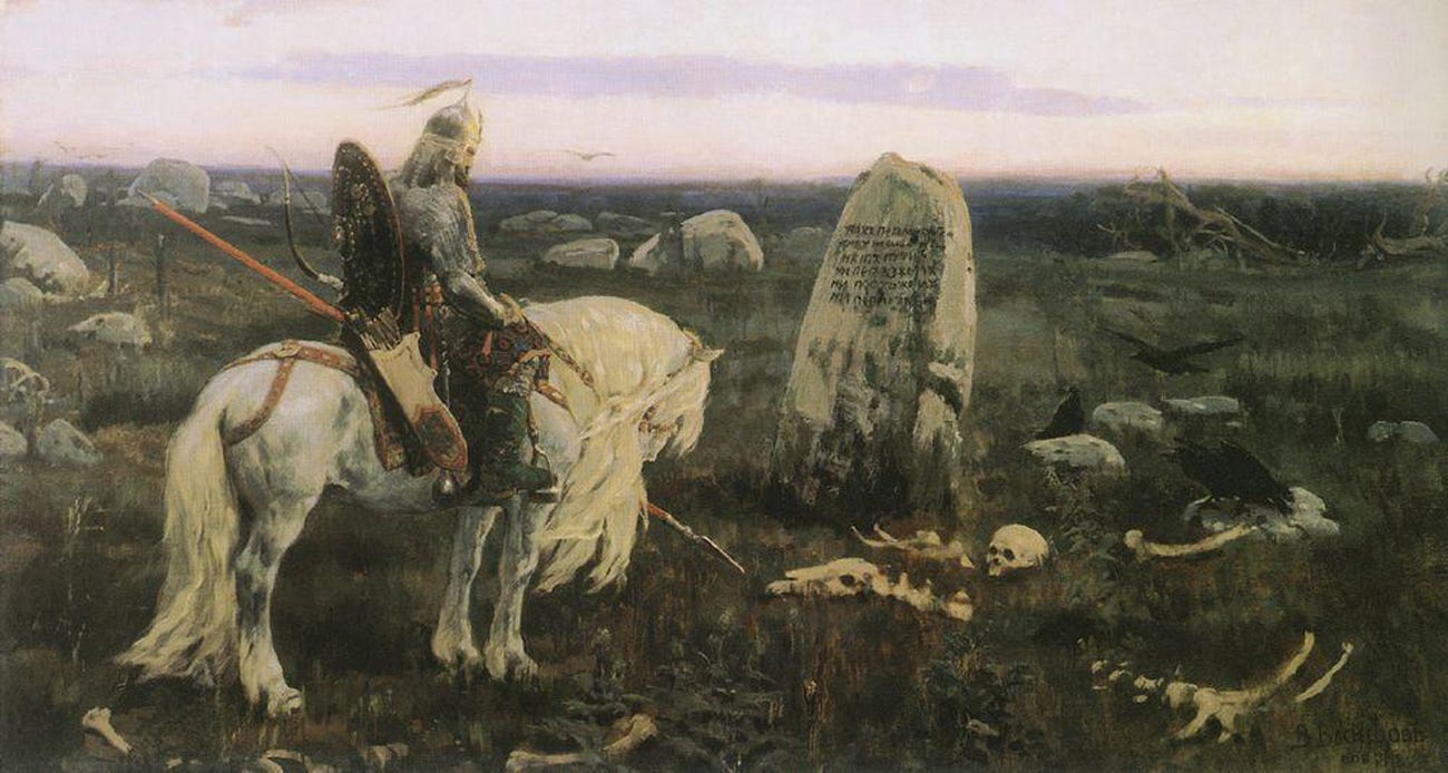I Will Walk About in Freedom…” – Dostoevsky's Digest