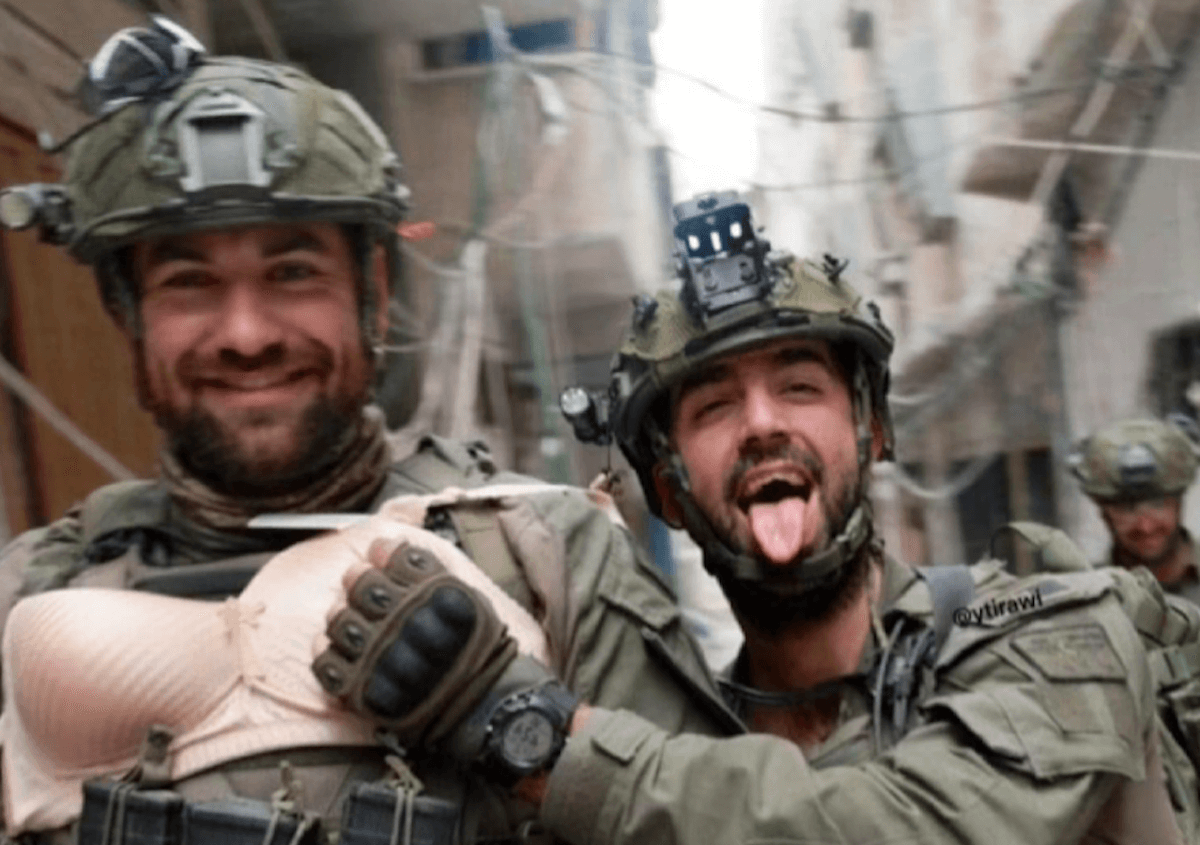 Violating intimacies – Mondoweiss Violating intimacies – Mondoweiss