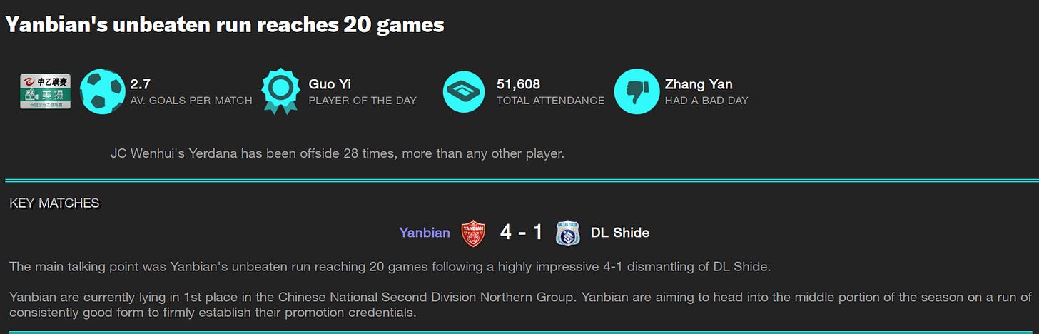 Football Manager 2023 Key Matches