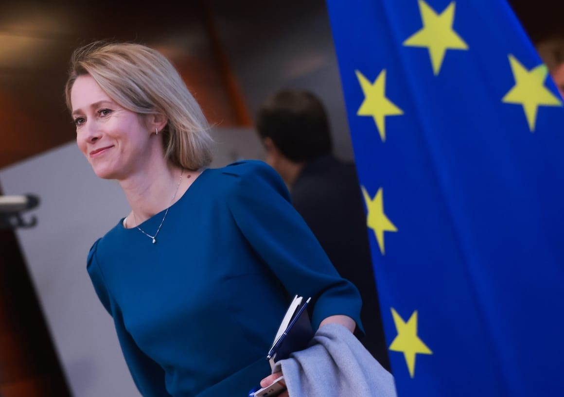 EU Commission Weekly college meeting