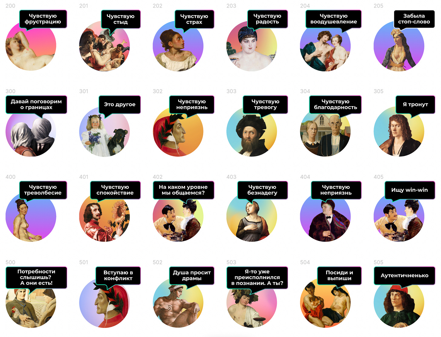 Image for post Image for post