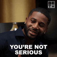 Not Serious GIFs | Tenor