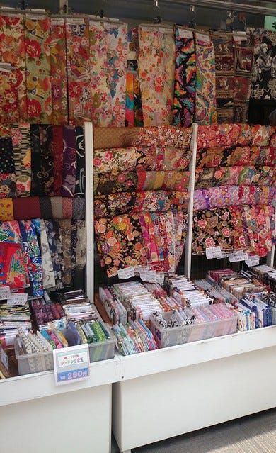 Japnese fabric Japnese fabric