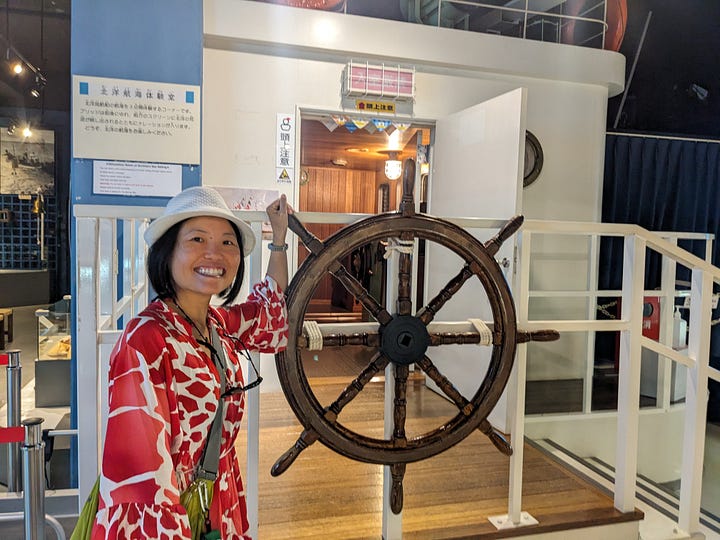  Hakodate City Northern Pacific Fishery Document Museum (函館市北洋資料館)