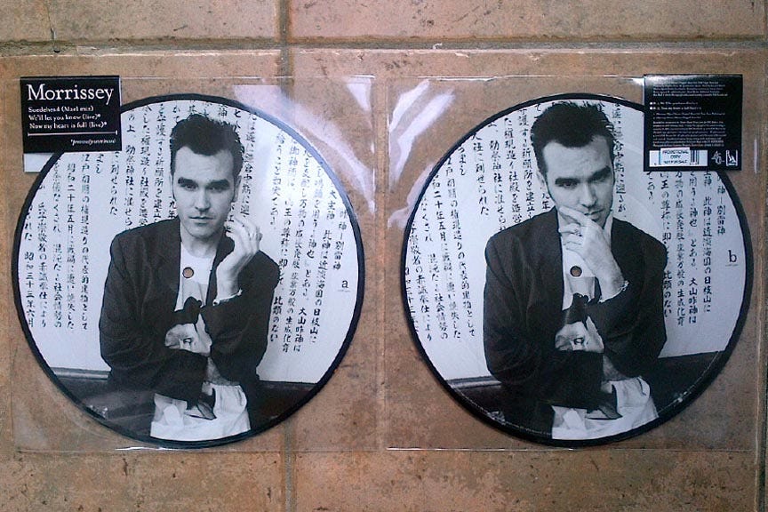 Suedehead (Mael Mix): Single release details | Morrissey-solo