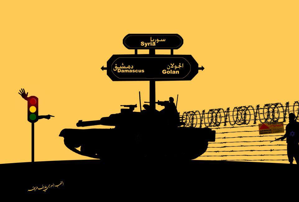 Notes on Assadism, Zionism, Fascism and Hope