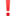 ❗ ❗