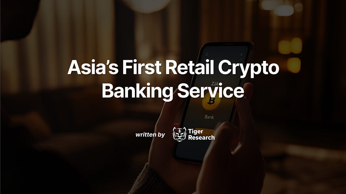 아시아 최초의 리테일 암호화폐 거래 은행, ZA뱅크