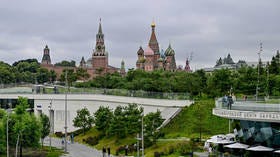 New US aid package will just kill more Ukrainians – Kremlin