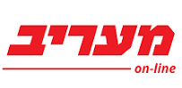 לוגו מעריב |