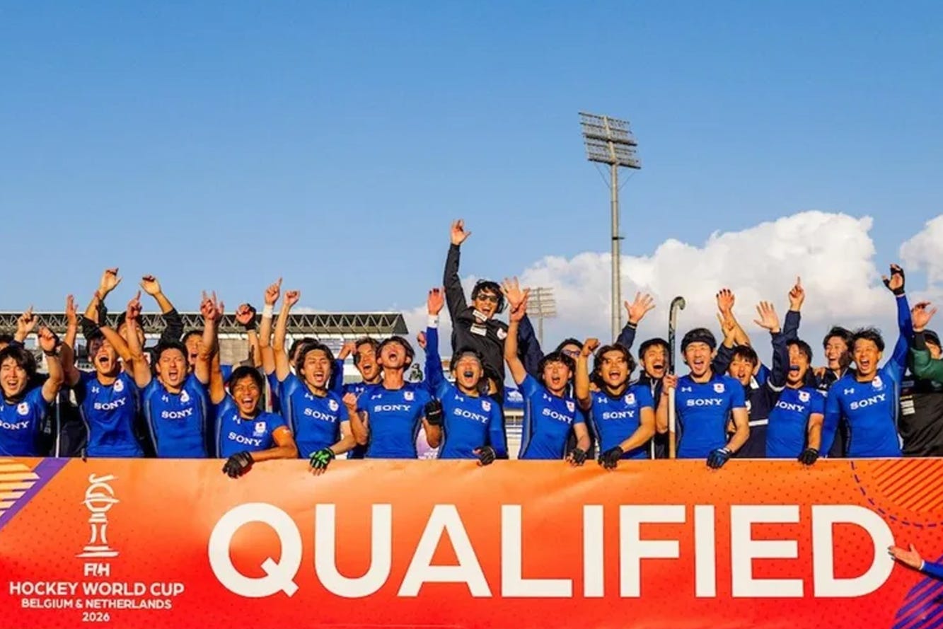 Equipo japonés clasificado para el Mundial 2026. Equipo japonés clasificado para el Mundial 2026.