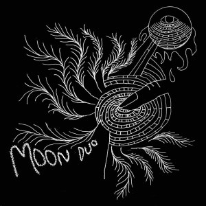 moonduo-300×300.jpg