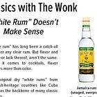 Infographic: “White Rum Doesn’t Make Sense”