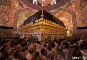 Pilgrims praying for the intercession of Imam 'Ali ibn Abi Talib at his Shrine in Najaf