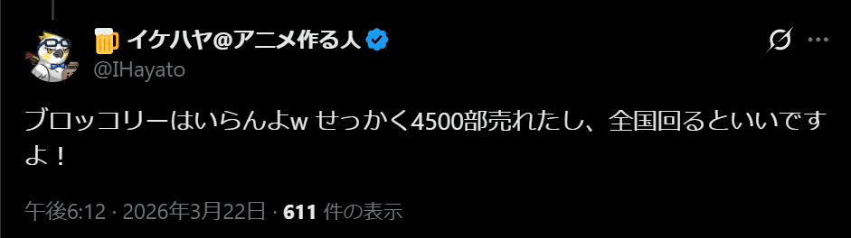 画像 画像