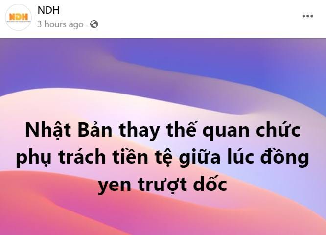 May be an image of text
