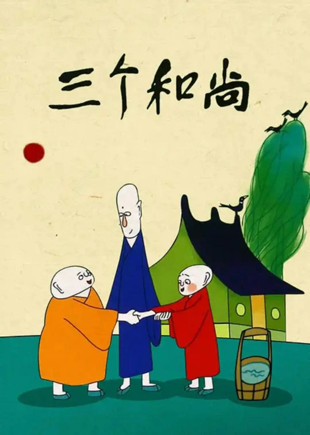 image-20260514003114116.png