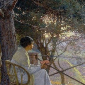 مذكرات رِيم